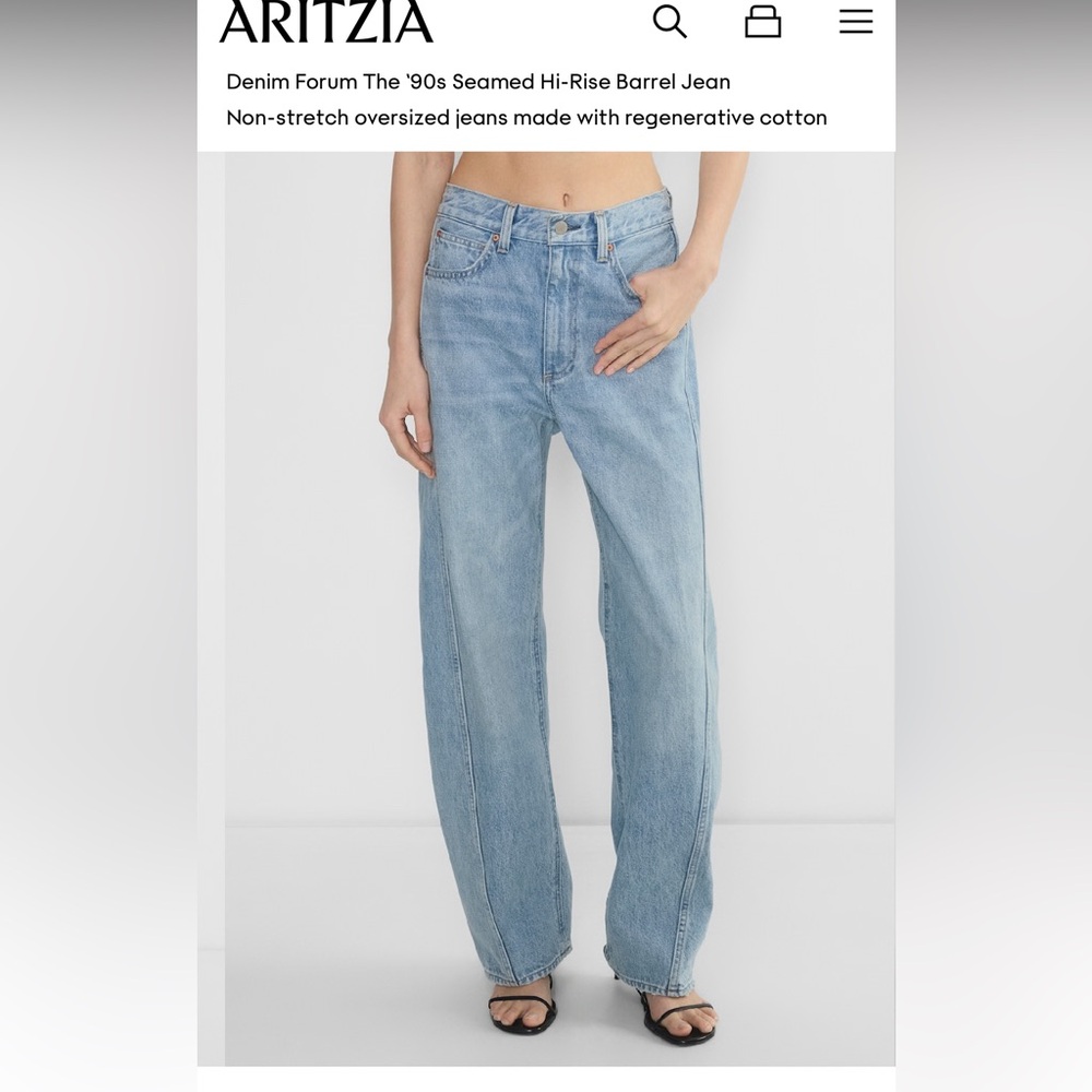 Denim Forum 90’s Seamed Barrel Leg Jeans Light Wash  30 10 32L Non Stretch